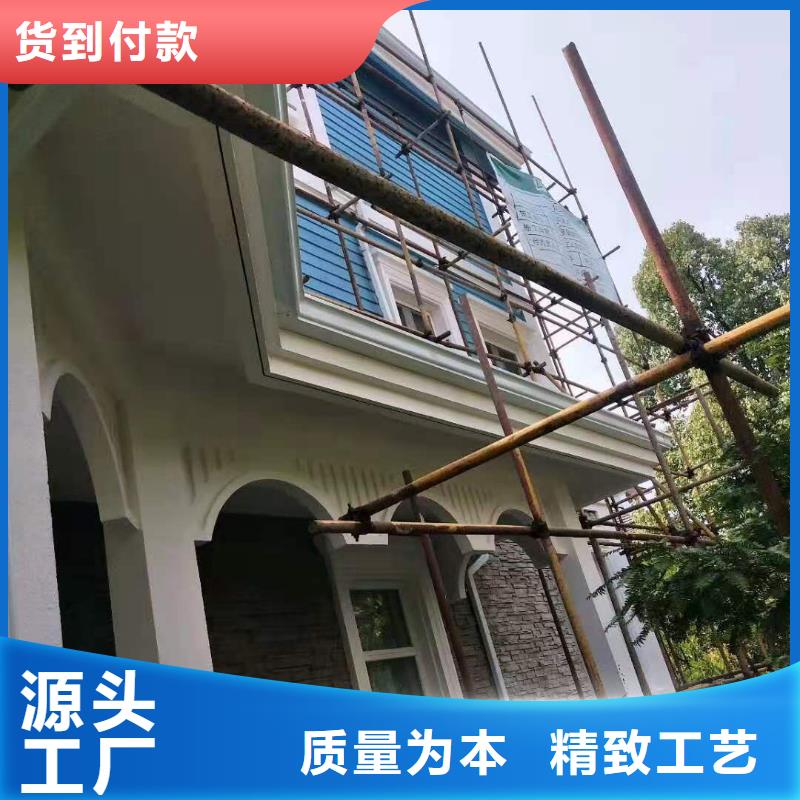 天沟海量现货直销