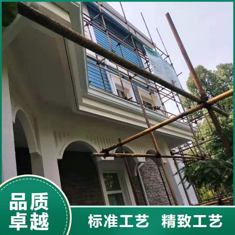 定制pvc成品檐沟的销售厂家