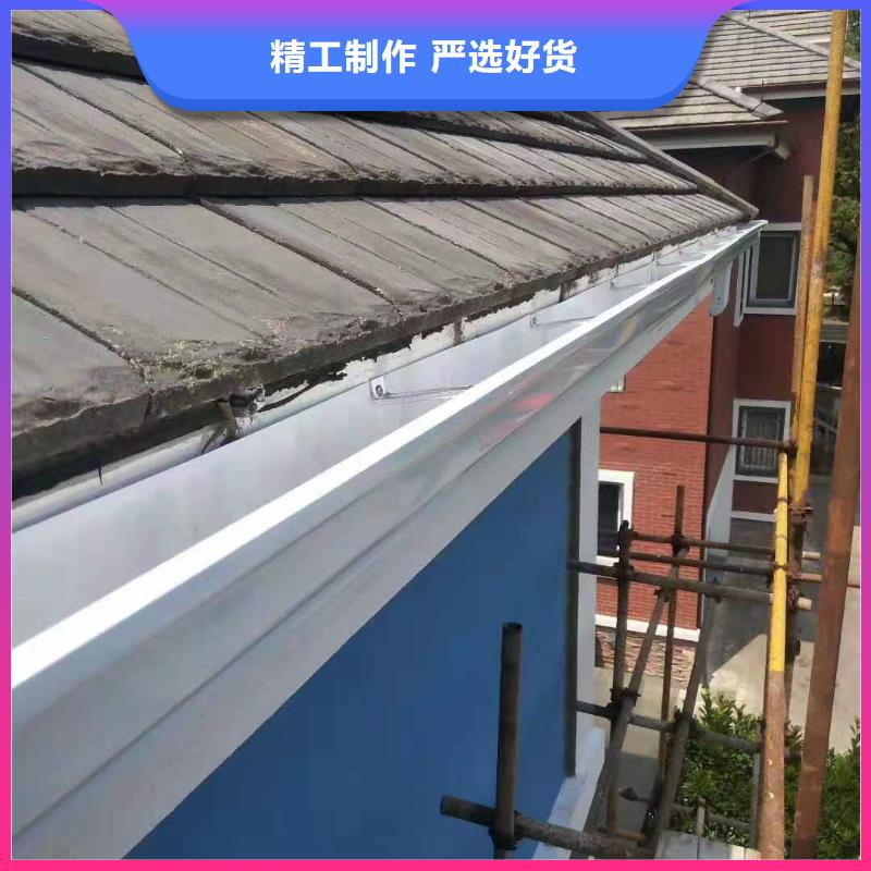 铝合金落水管厂家-盛铖建材科技有限公司