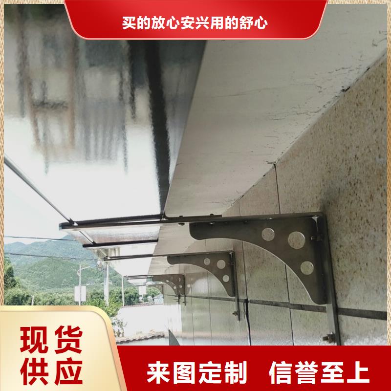 别墅成品天沟厂家，定制