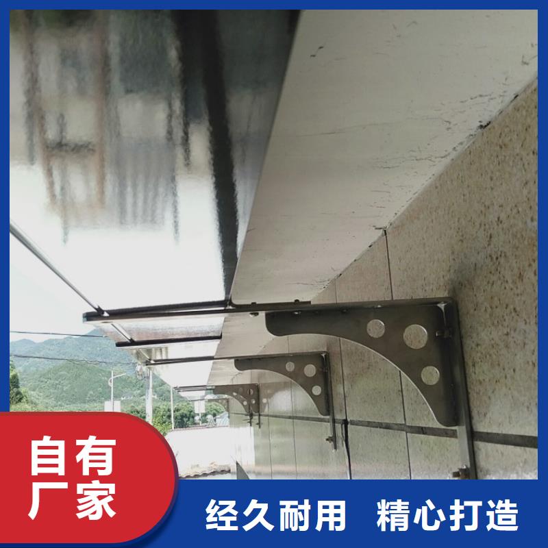 成品檐槽品质保障