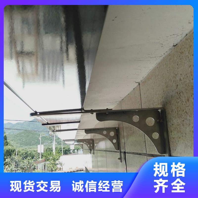 矩形落水管销售