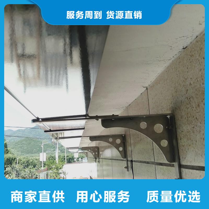铝合金成品檐沟为您介绍