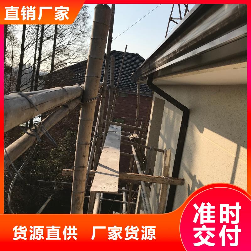 彩铝成品檐沟厂家