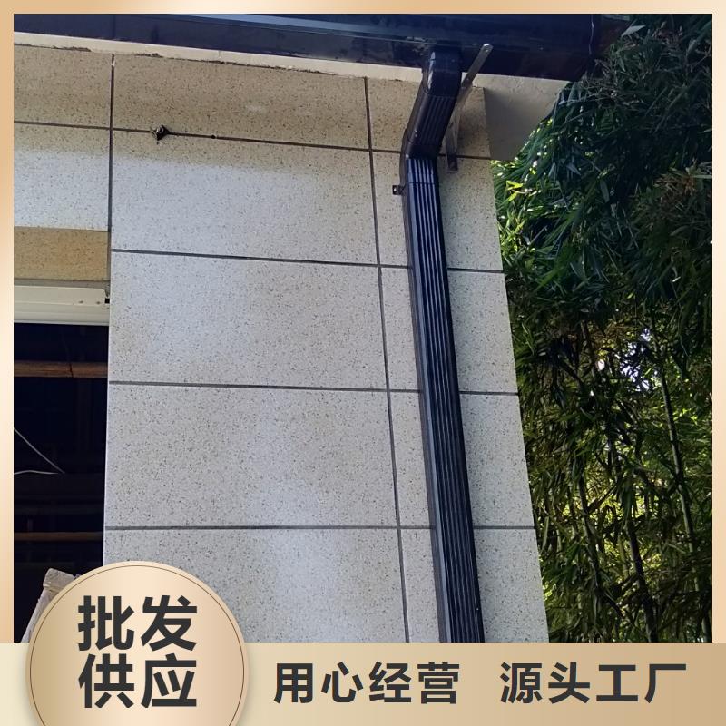 彩铝檐槽正规厂家