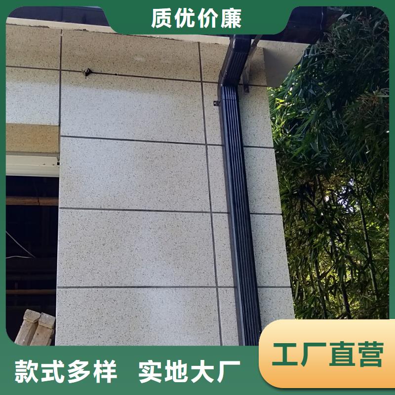 铝合金檐槽畅销全国