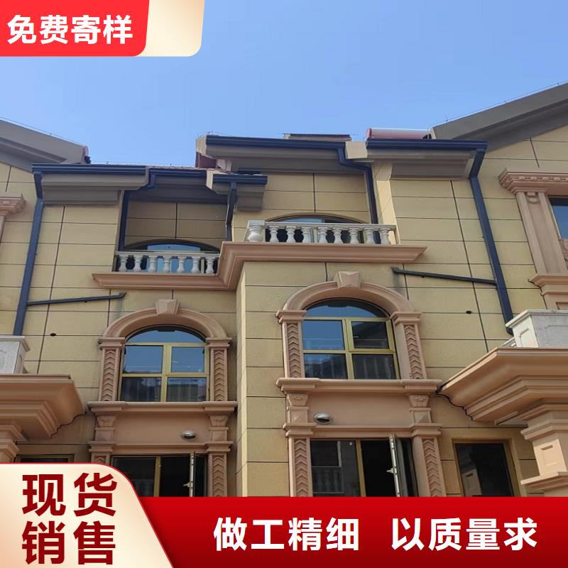 销售彩钢落水管的厂家