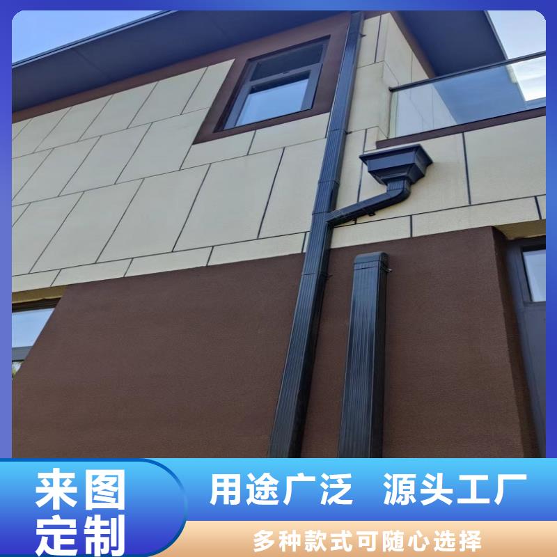 天沟精益求精