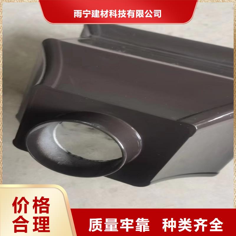 天沟专业完善售后