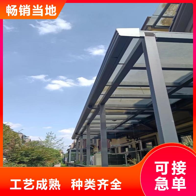 天沟,金属雨水槽6寸的简单介绍