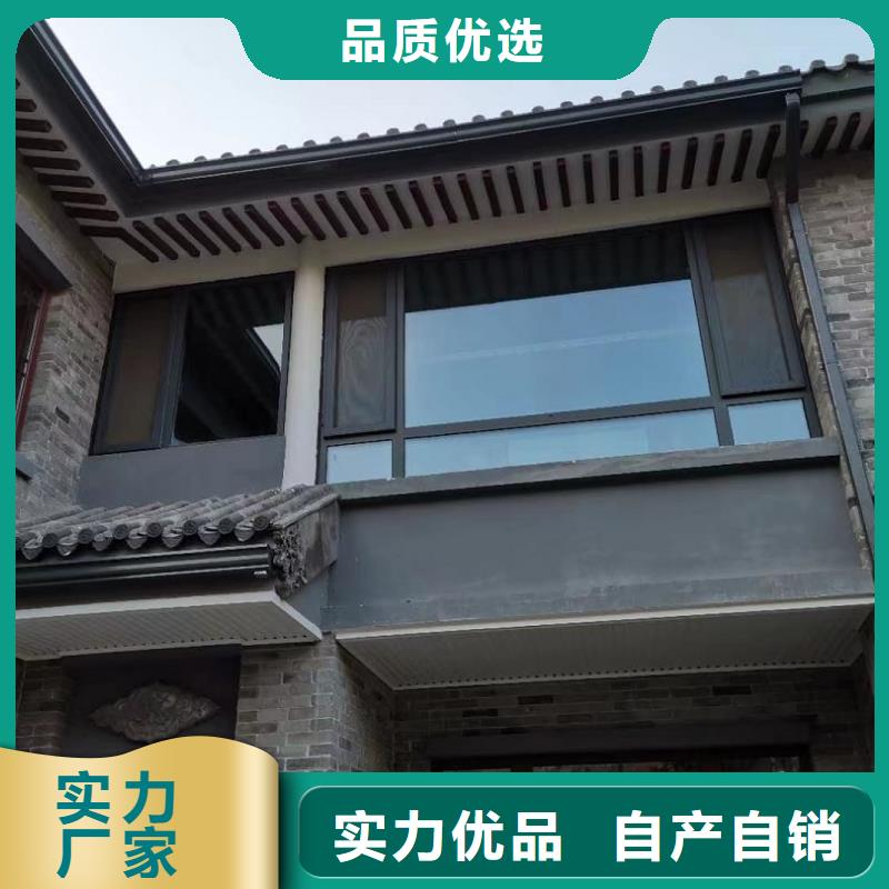 买成品雨水槽请到成品雨水槽厂家