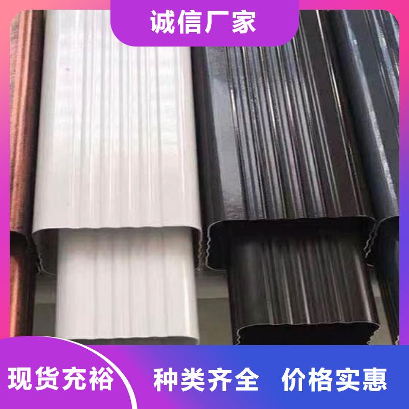 白灰色彩钢雨水管规格