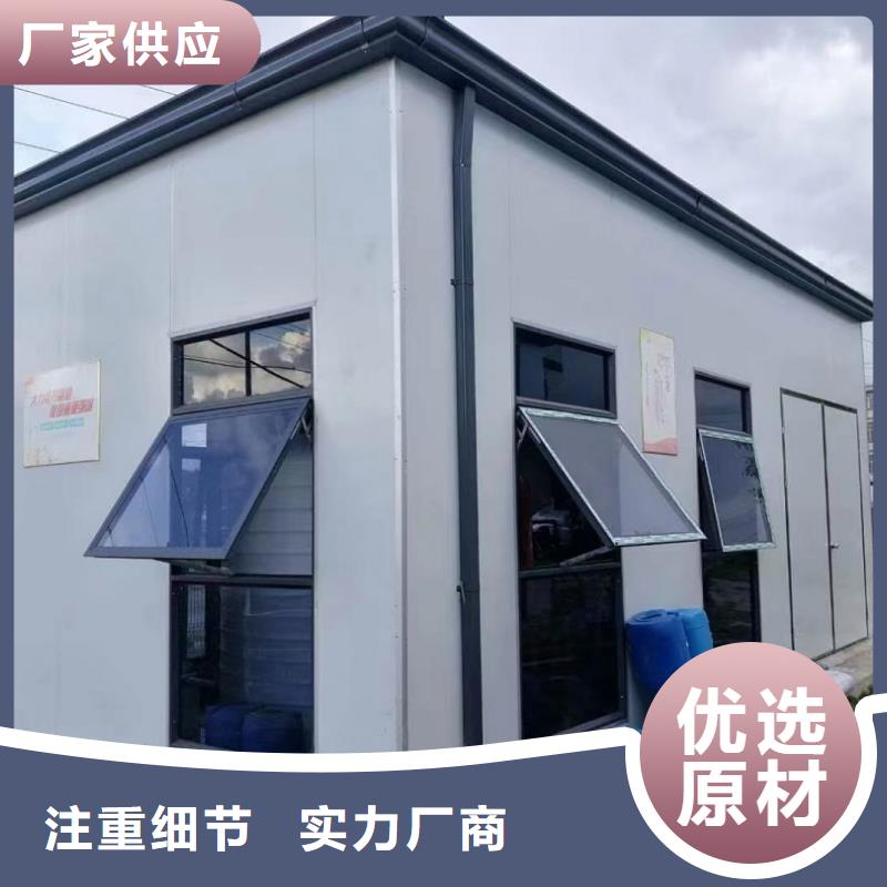 天沟让利客户