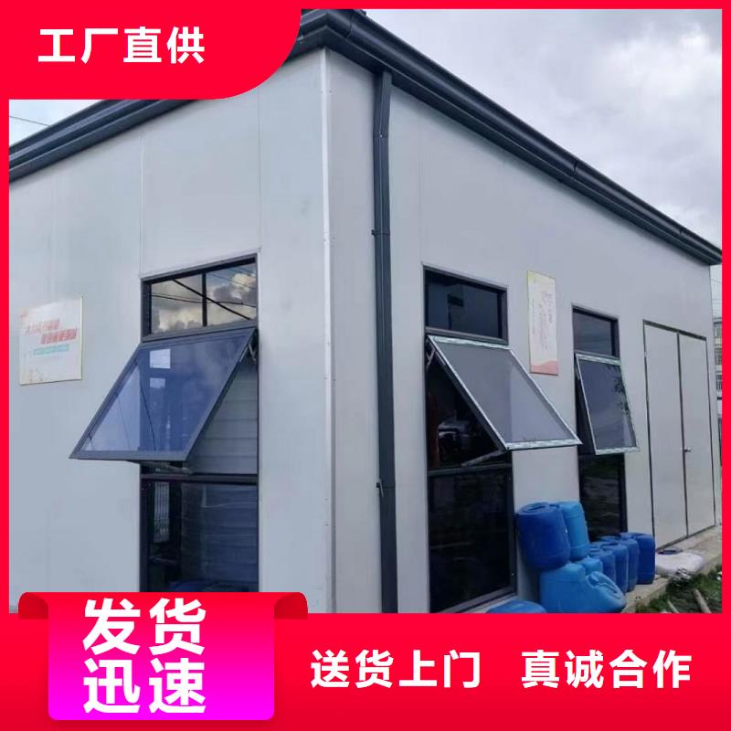 别墅彩铝天沟图片
