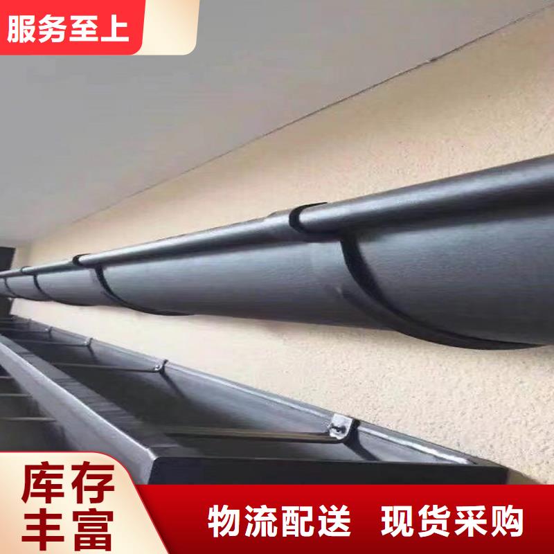 铝合金雨水管现货充足