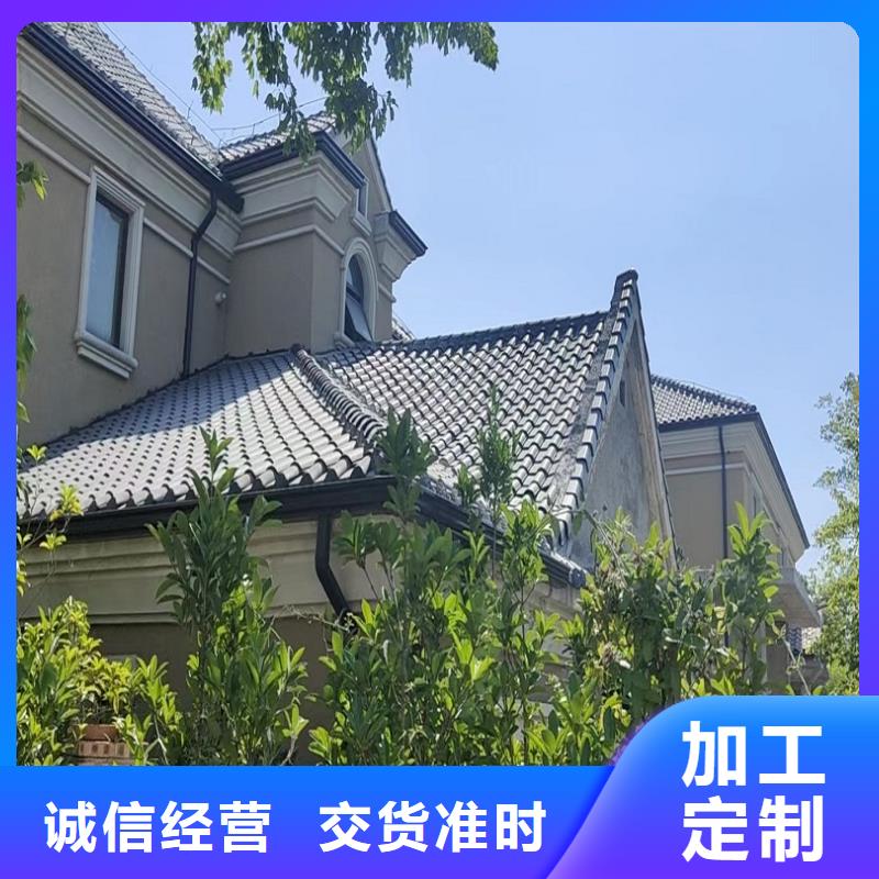 天沟一周内发货