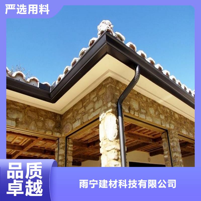 铝合金外墙天沟定制加工