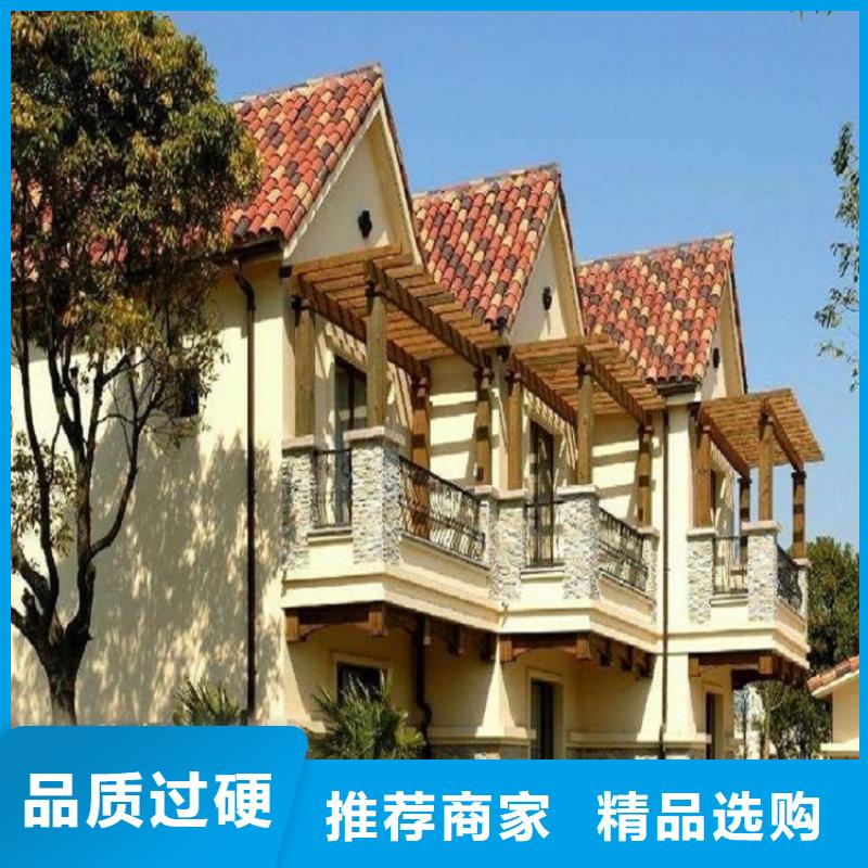  天沟专业的生产厂家