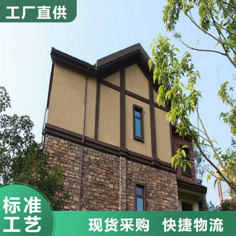 【天沟-U型彩铝成品天沟畅销当地】