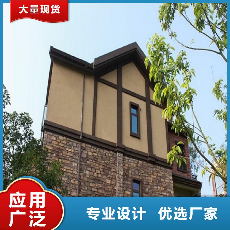 销售别墅成品檐沟_生产厂家
