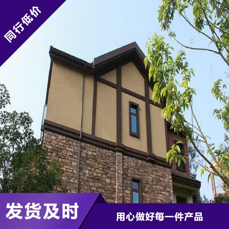金属成品檐槽厂家直销-老顾客喜爱