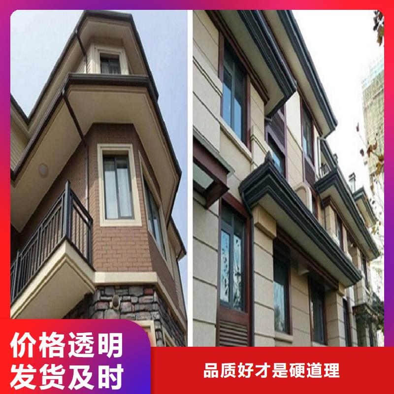天沟免费寄样