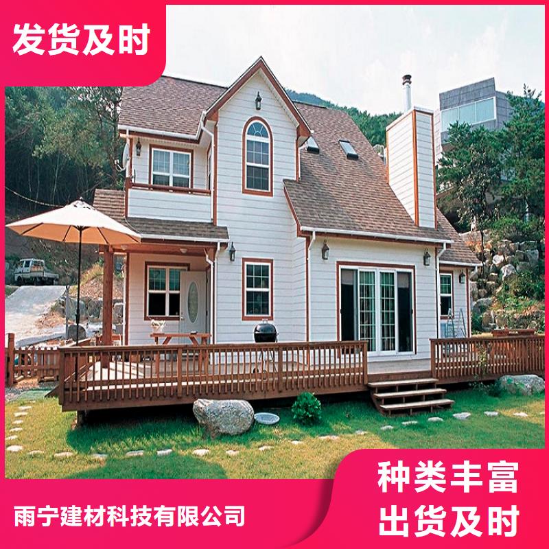 外墙排水雨水管学校