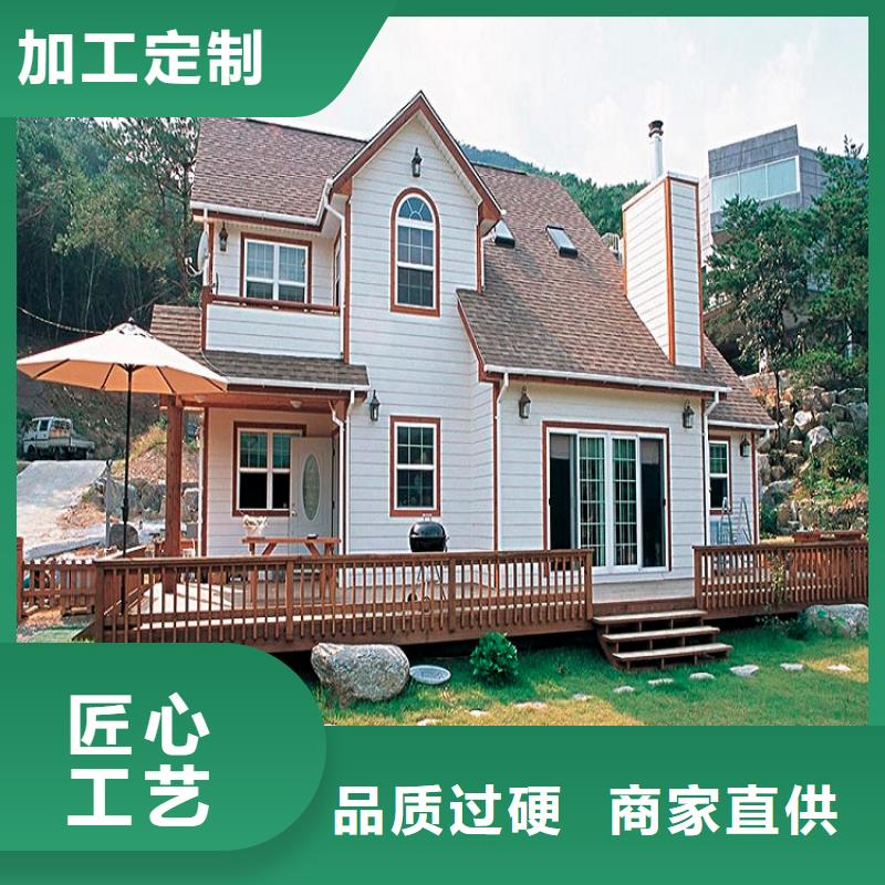天沟-屋檐导水槽质量为本