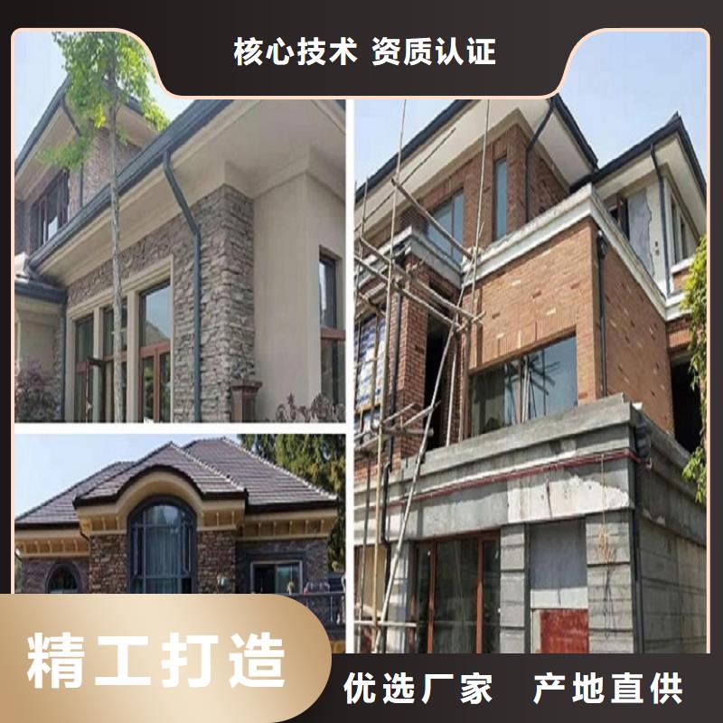 发货及时的金属成品天沟厂家