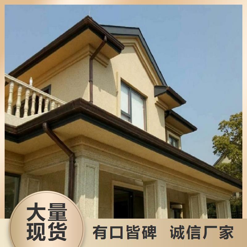 重信誉矩形雨水管厂商