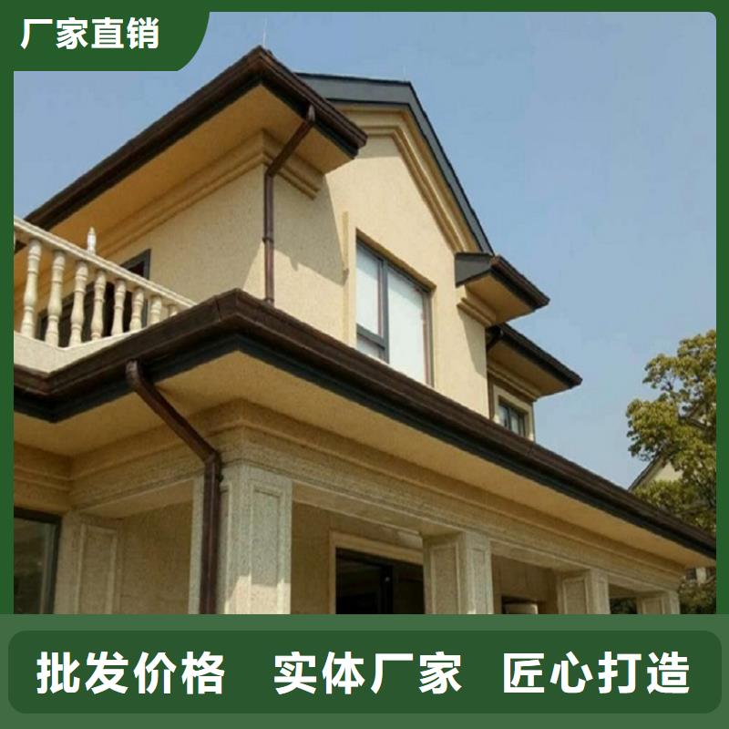 天沟 成品天沟专业按需定制