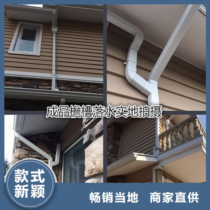 方形雨水管学校