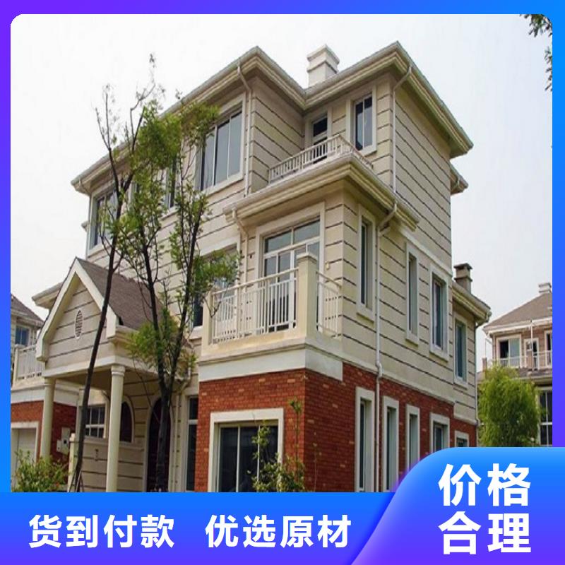  天沟自有厂家