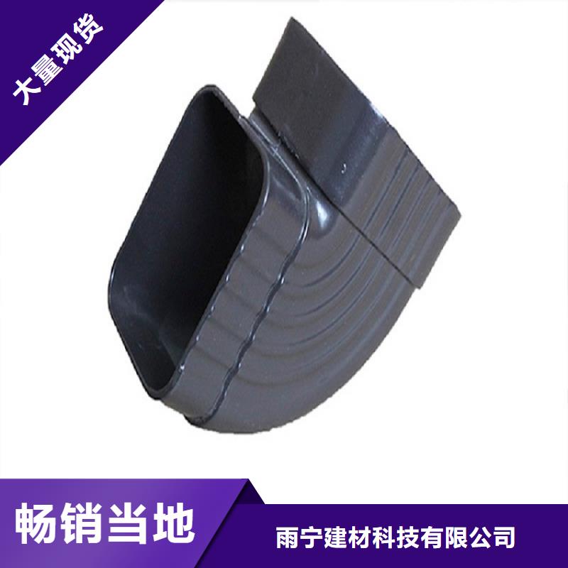 铝合金成品天沟价格优势大