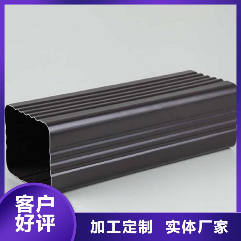 铝合金落水管多重优惠