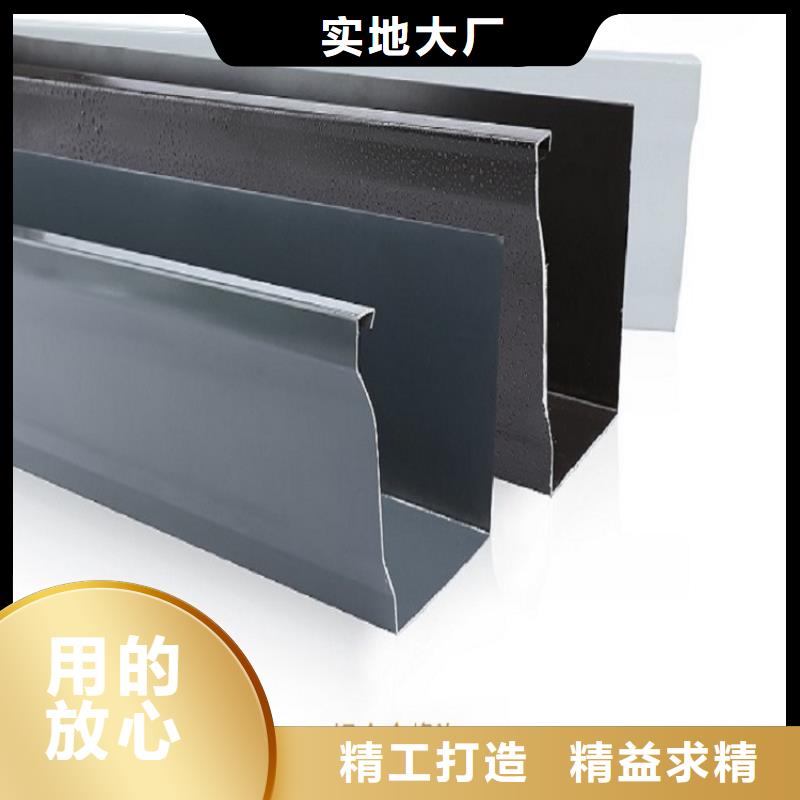 现货供应铝合金排水管_厂家/供应