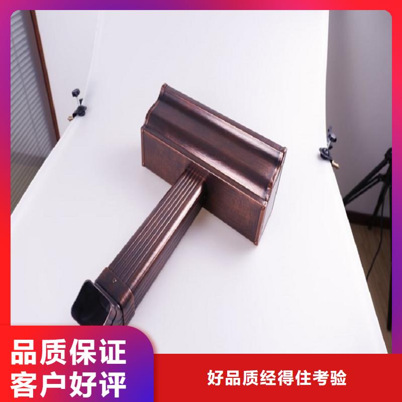 铝合金方形雨水管报价格