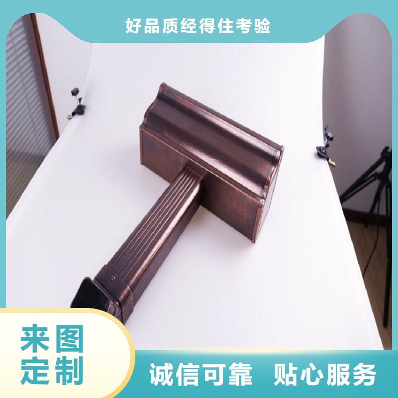 排水管雨水管终身质保