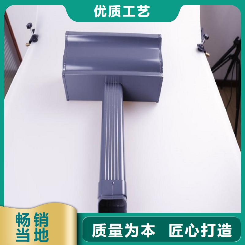 销售别墅成品檐沟_生产厂家