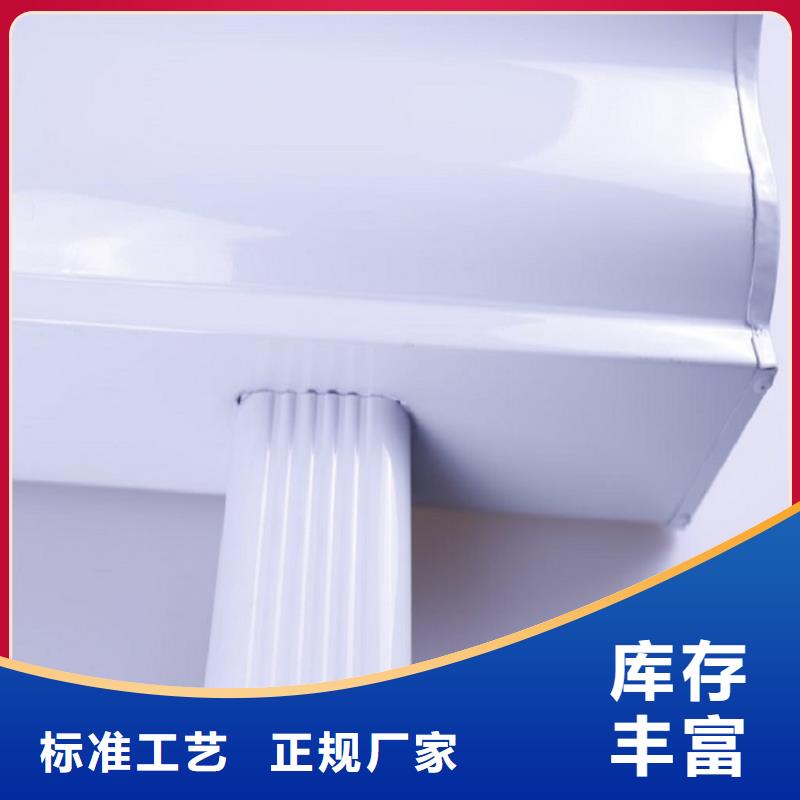排水管雨水管终身质保