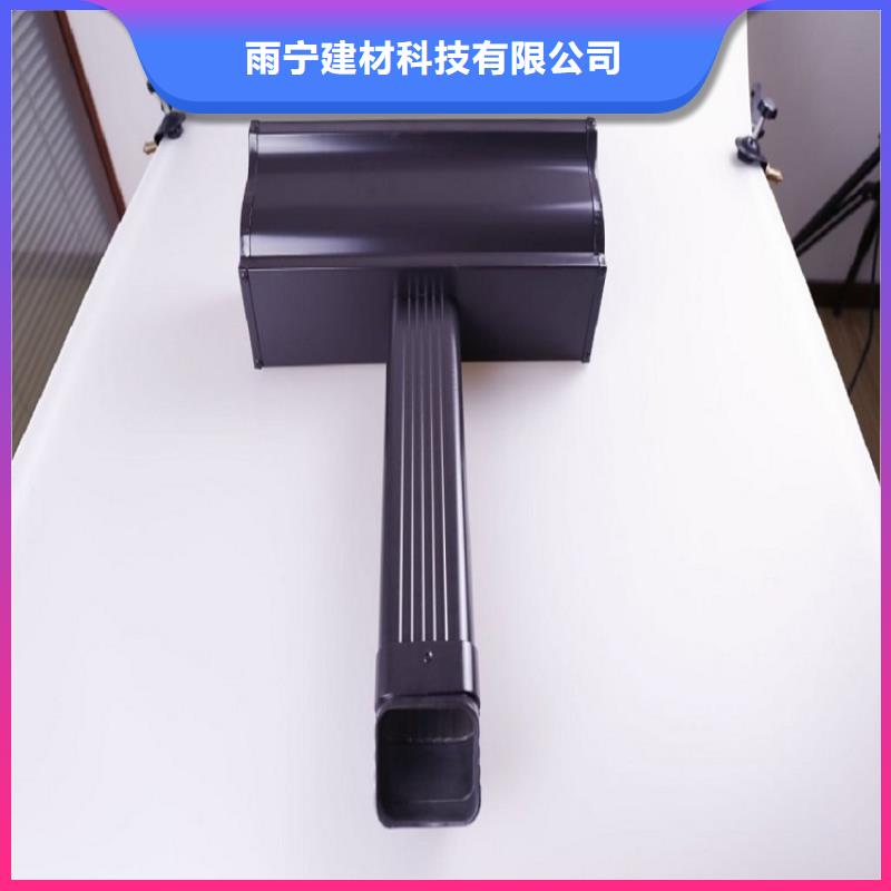 方形雨水管学校