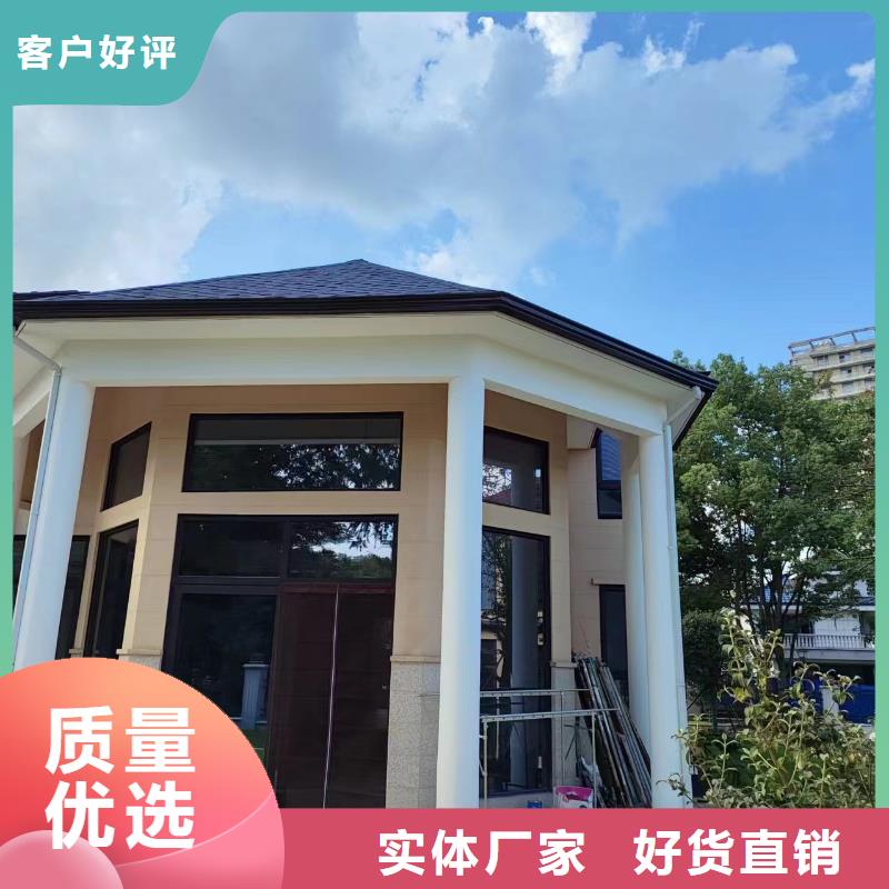 【天沟金属雨水槽支持大批量采购】