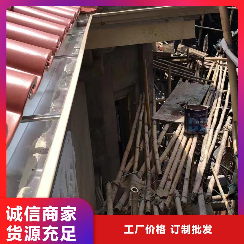 别墅铝合金水沟价格合理
