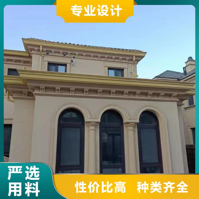  天沟无中间商厂家直销