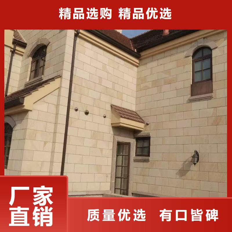 价格低的pvc成品天沟厂家