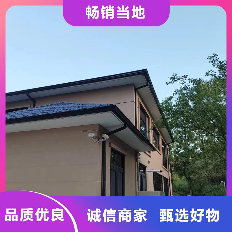 高层铝合金雨水管发货快