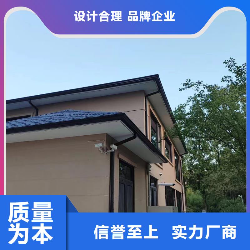 天沟免费寄样