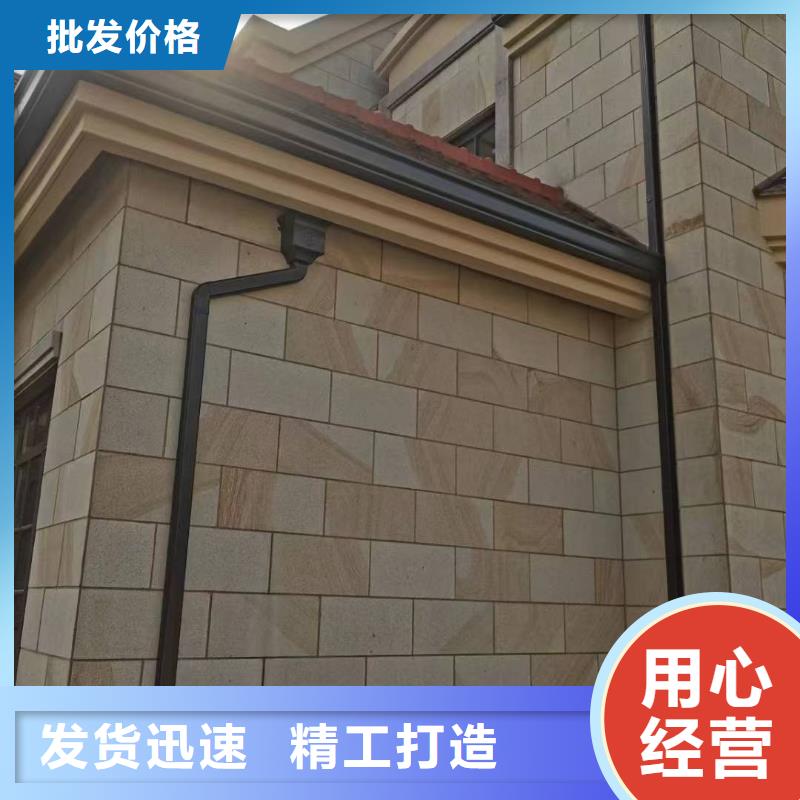 矩形雨水管设计