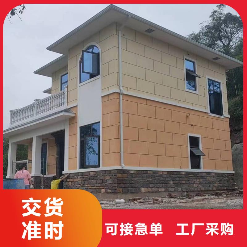  天沟产品细节参数