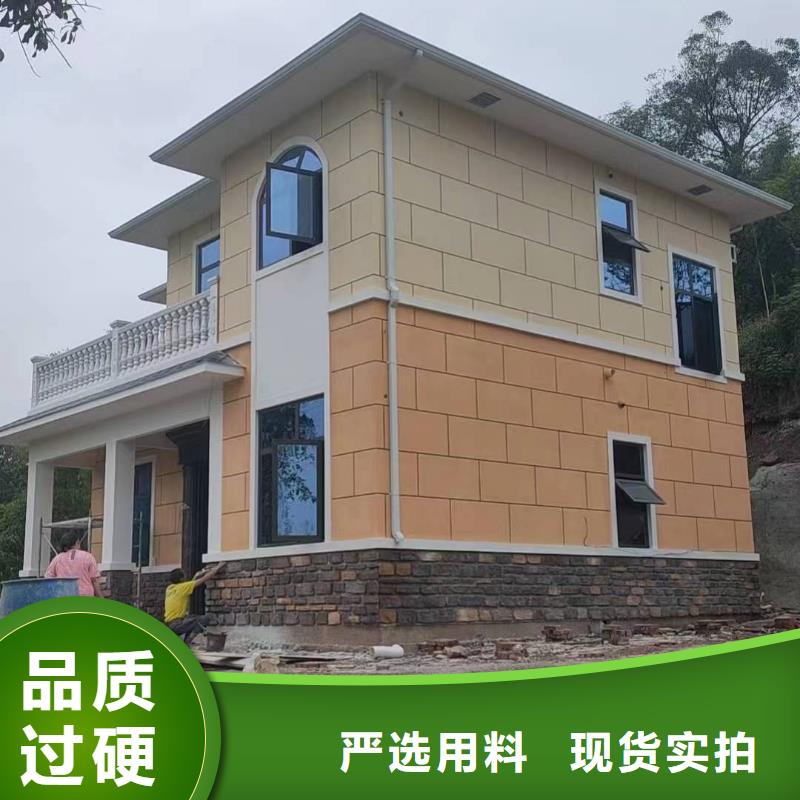 天沟用心做好细节